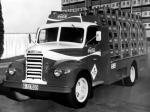 Ebro B45 1959 года